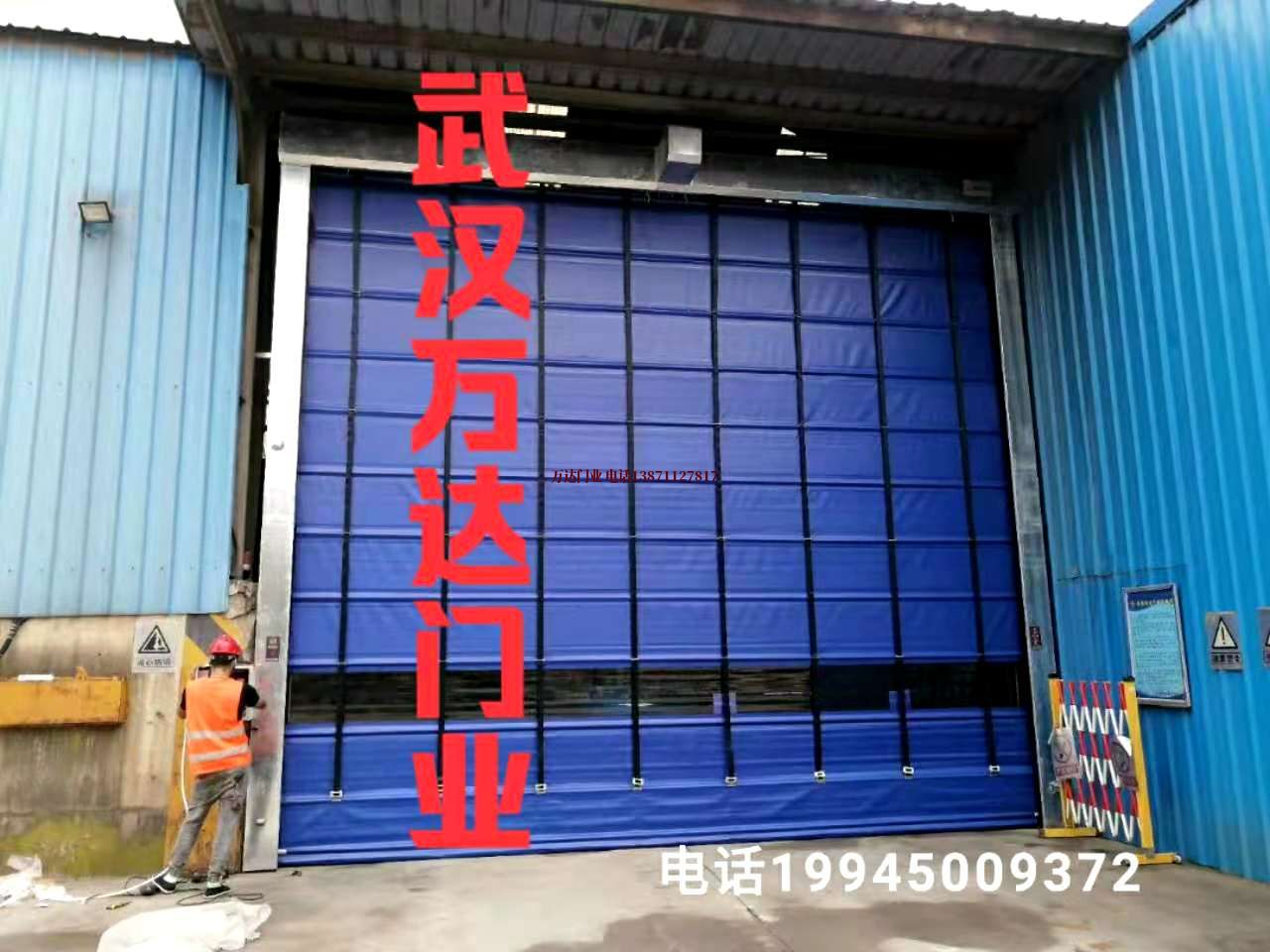 晋江快速卷帘门